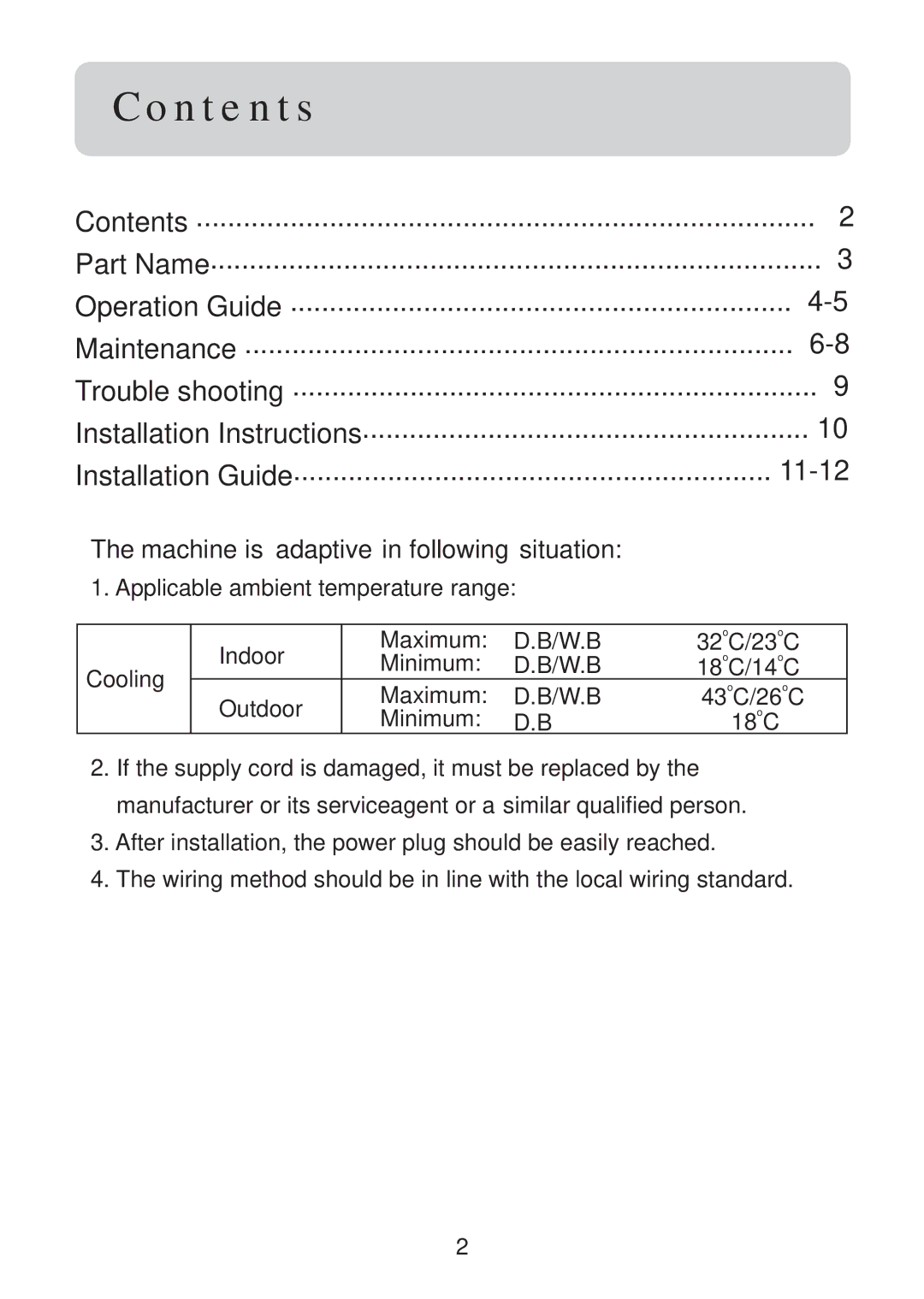 Haier HW-12LM03, HW-12LM13, HW-07LM13, HW-09LM13, HW-09LM03, HW-07LM03 operation manual Contents 