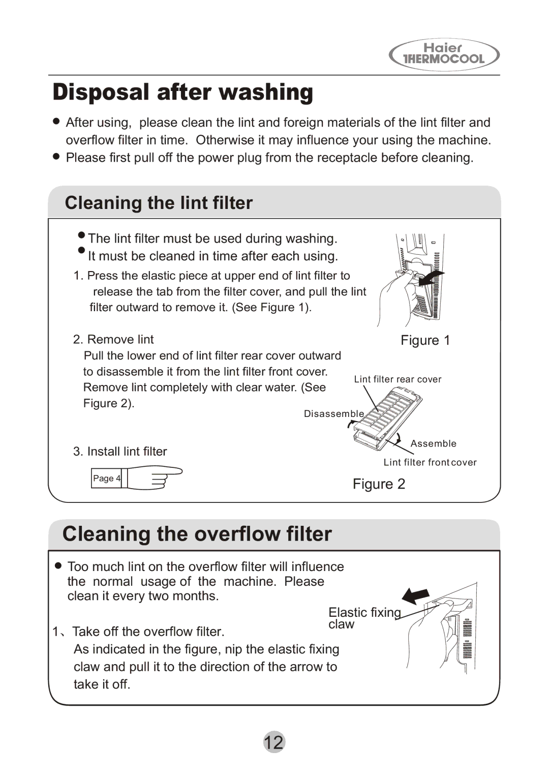 Haier HWM130-0523S user manual Disposal after washing, Cleaning the overflow filter 