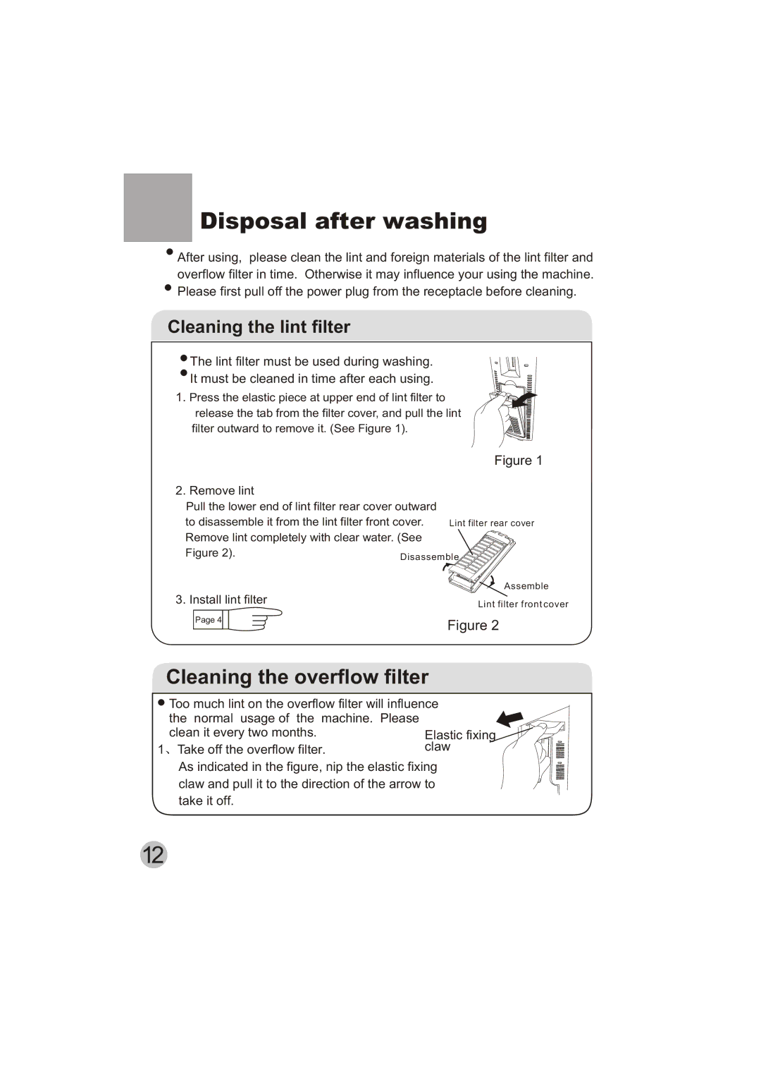 Haier HWM150-0523S user manual Disposal after washing, Cleaning the lint filter 