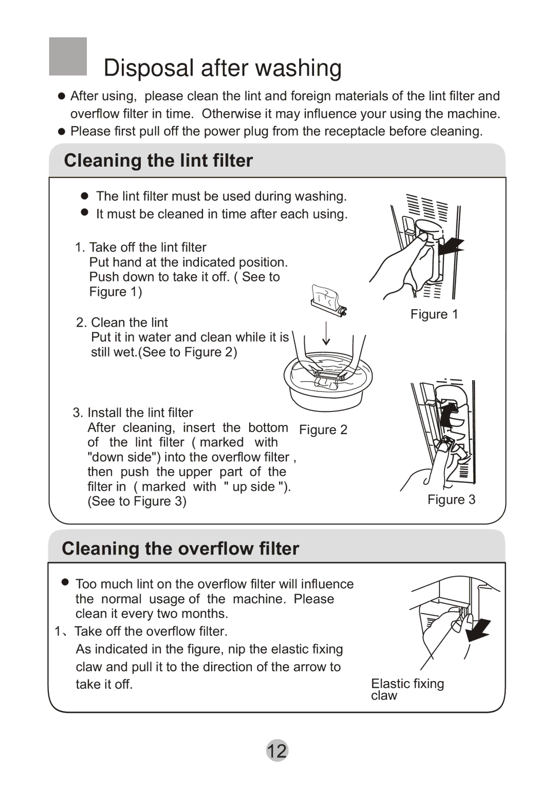 Haier HWM75-276S user manual Disposal after washing, Cleaning the lint filter 