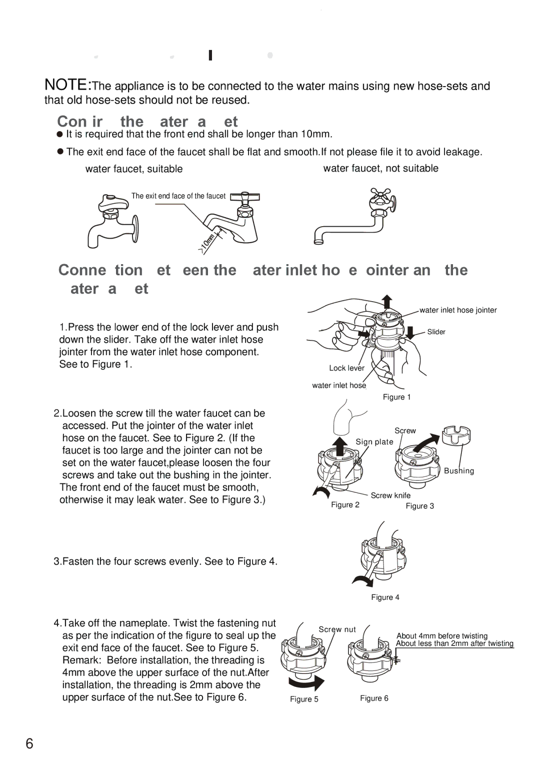 Haier HWM85-7288 user manual Confirm the water faucet, Fasten the four screws evenly. See to Figure 