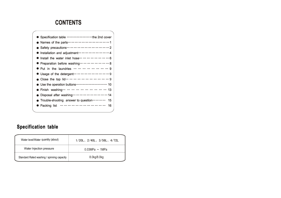 Haier HWM88-0566T user manual Contents, Specification table 