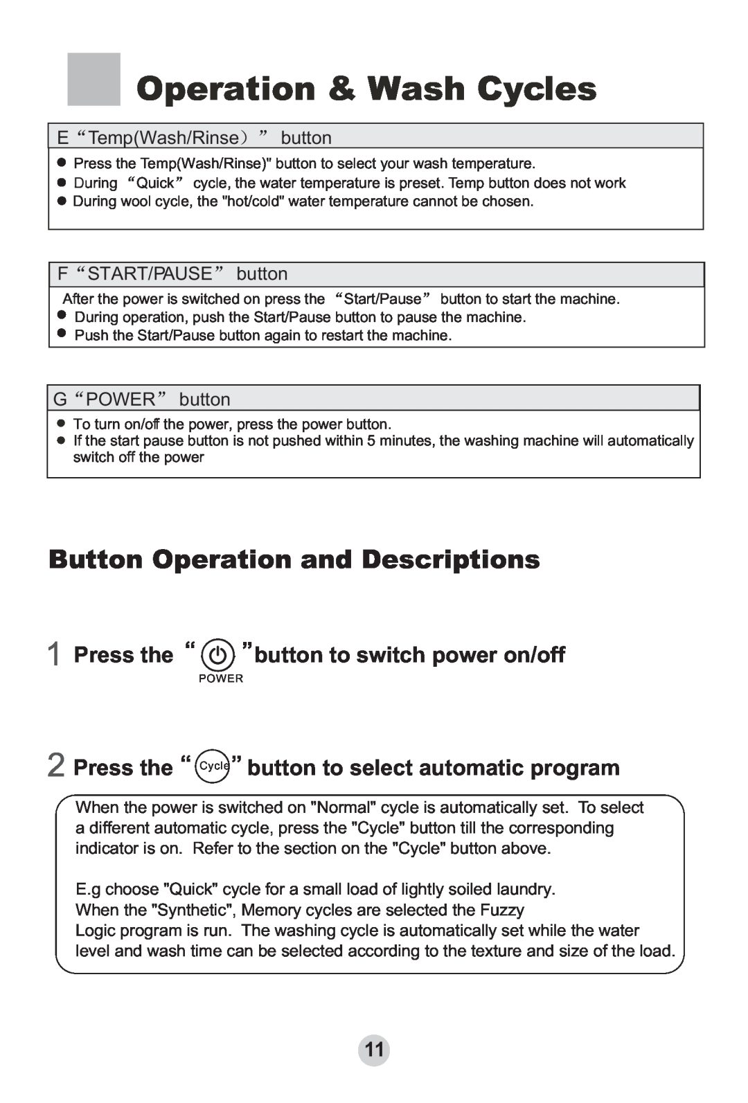 Haier HWMP65-918 Button Operation and Descriptions, Press the, button to switch power on/off, Operation & Wash Cycles 