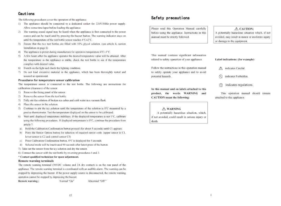 Haier HXC-936/576, HXC-576 operation manual 