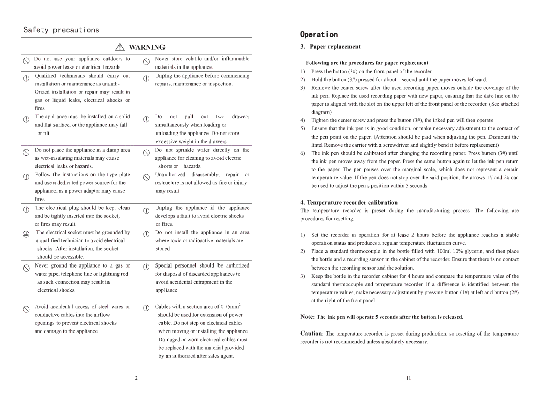 Haier HXC-576, HXC-936/576 operation manual 