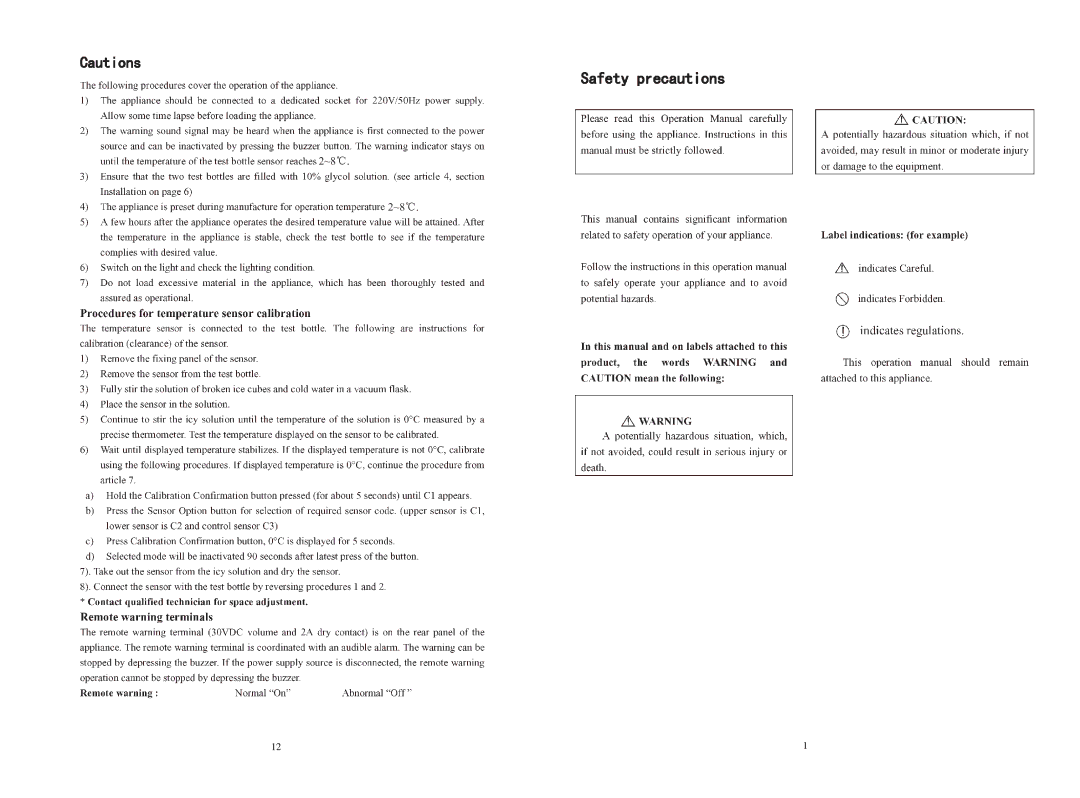 Haier HYC-940, HYC-580 operation manual 