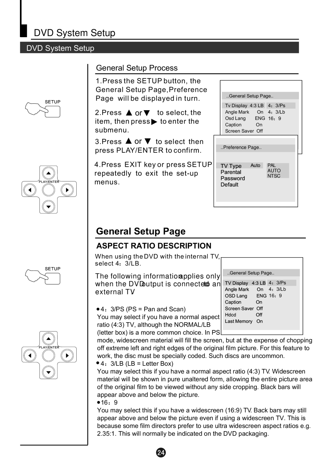 Haier L1920A-C user manual DVD System Setup 