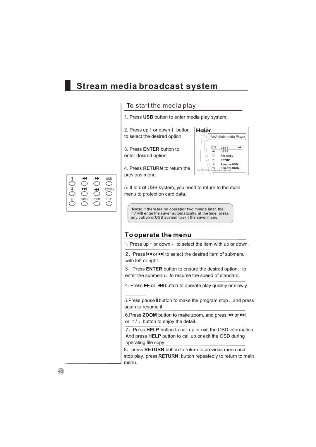 Haier L32A9 -AK, L32A9-AKF manual To operate the menu 