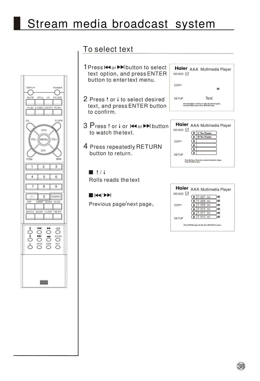 Haier L37A9-AK owner manual To select text 