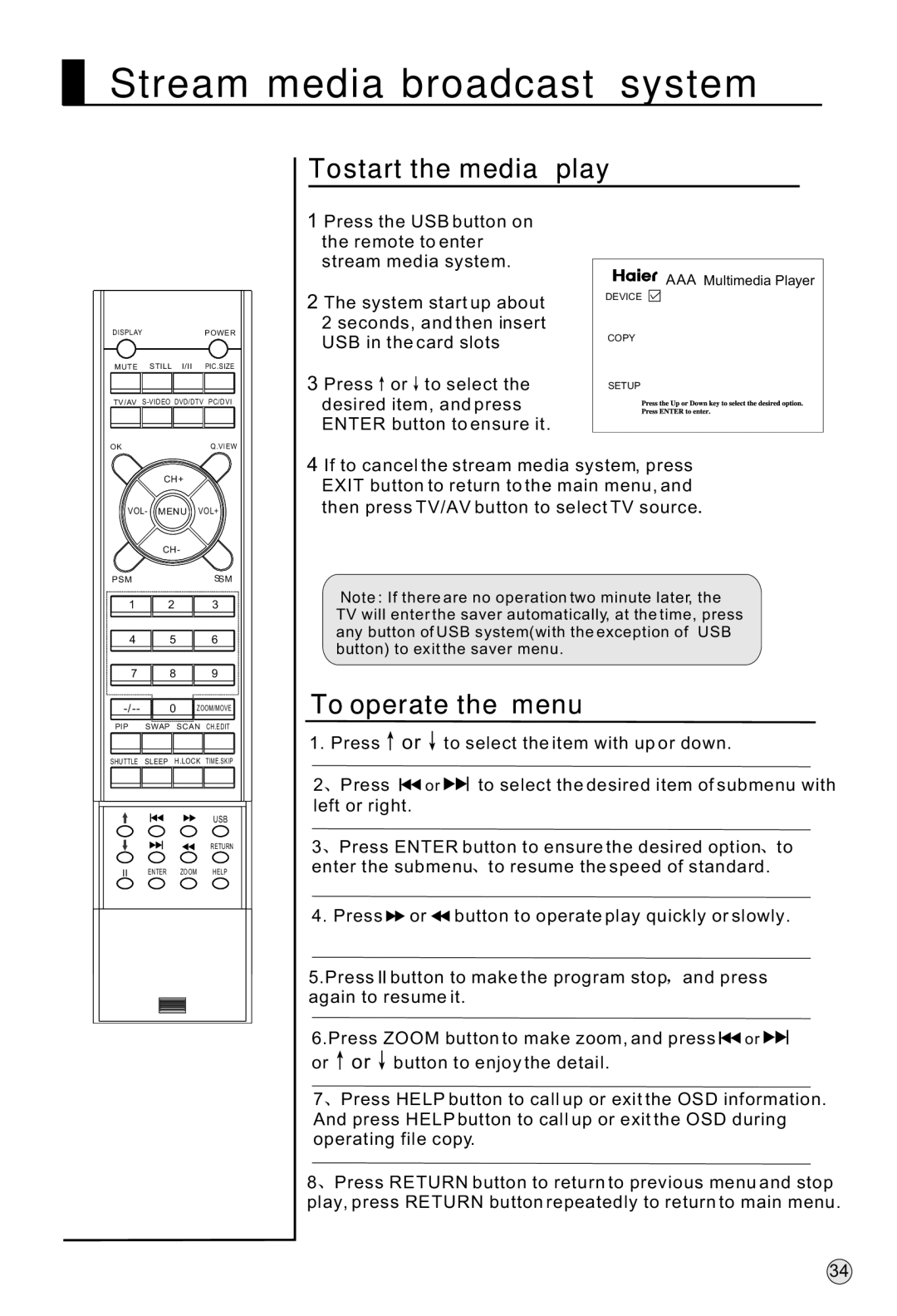 Haier L37A9-AKF owner manual To start the media play, To operate the menu 