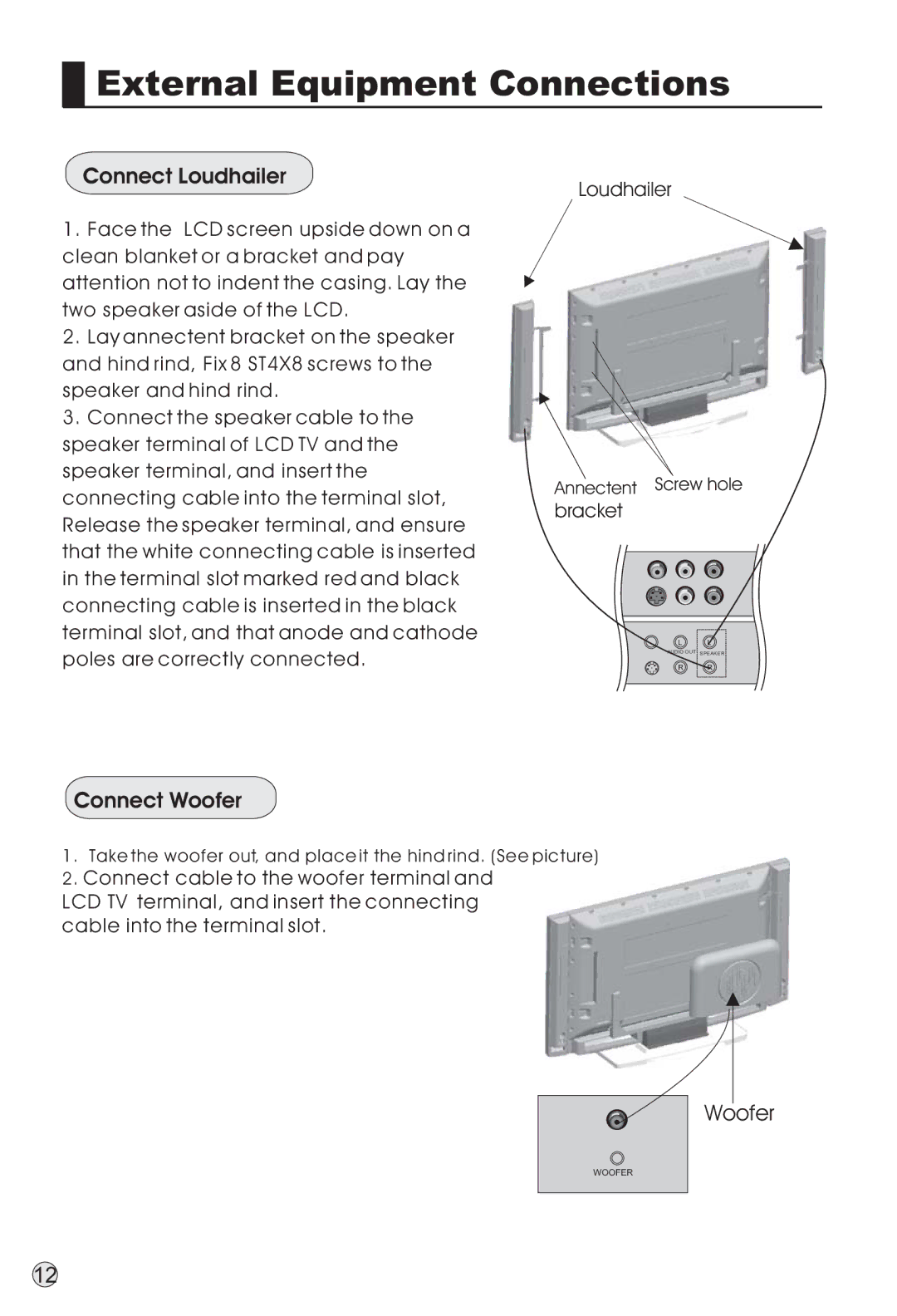 Haier L40A9-AD owner manual Connect Loudhailer, Connect Woofer 