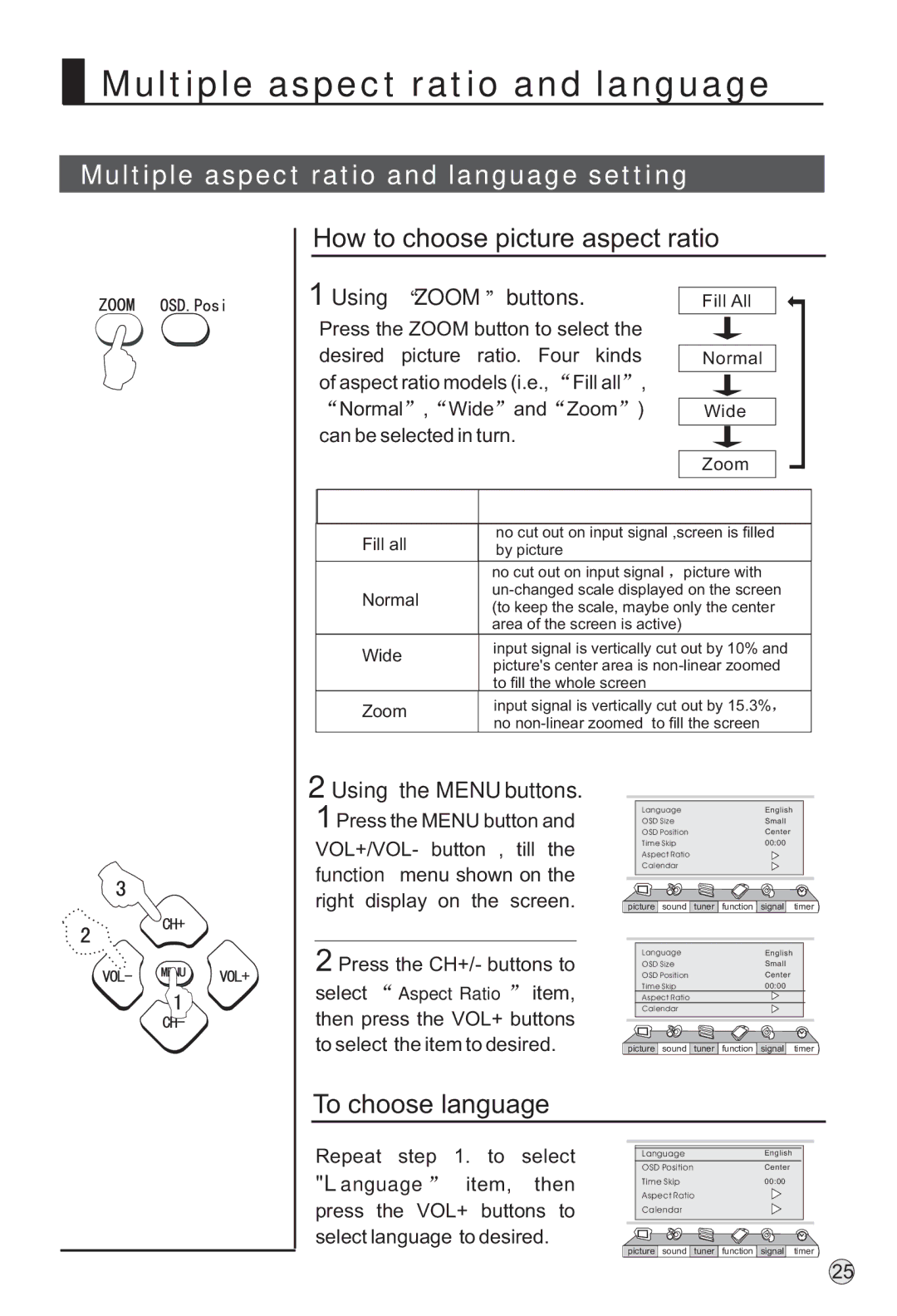 Haier L40A9-AD Multiple aspect ratio and language setting, How to choose picture aspect ratio, To choose language 