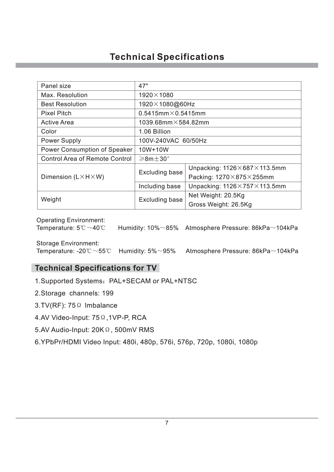 Haier L32K60B, L40K60B, L47K60B, L37K60B, L42K60B manual 