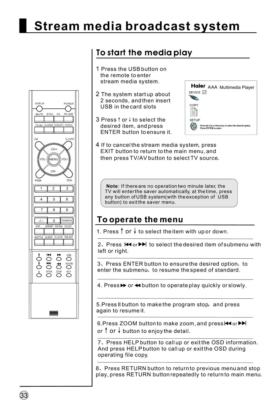 Haier L47A18-AK, L42A18-AK, L52A18-A, L37A18-AK owner manual To start the media play, To operate the menu 