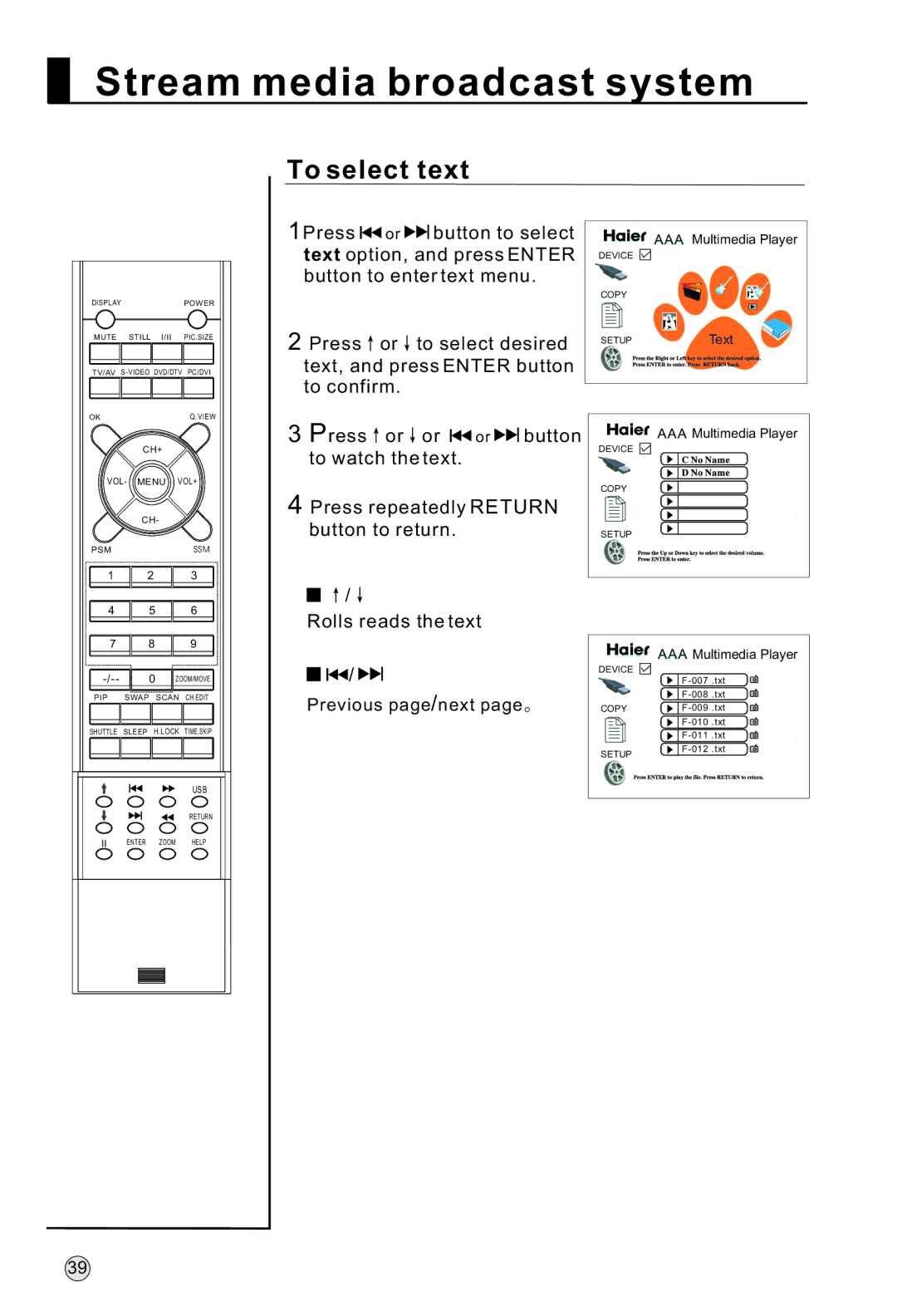 Haier L52A18-A, L47A18-AK, L42A18-AK, L37A18-AK owner manual To select text 