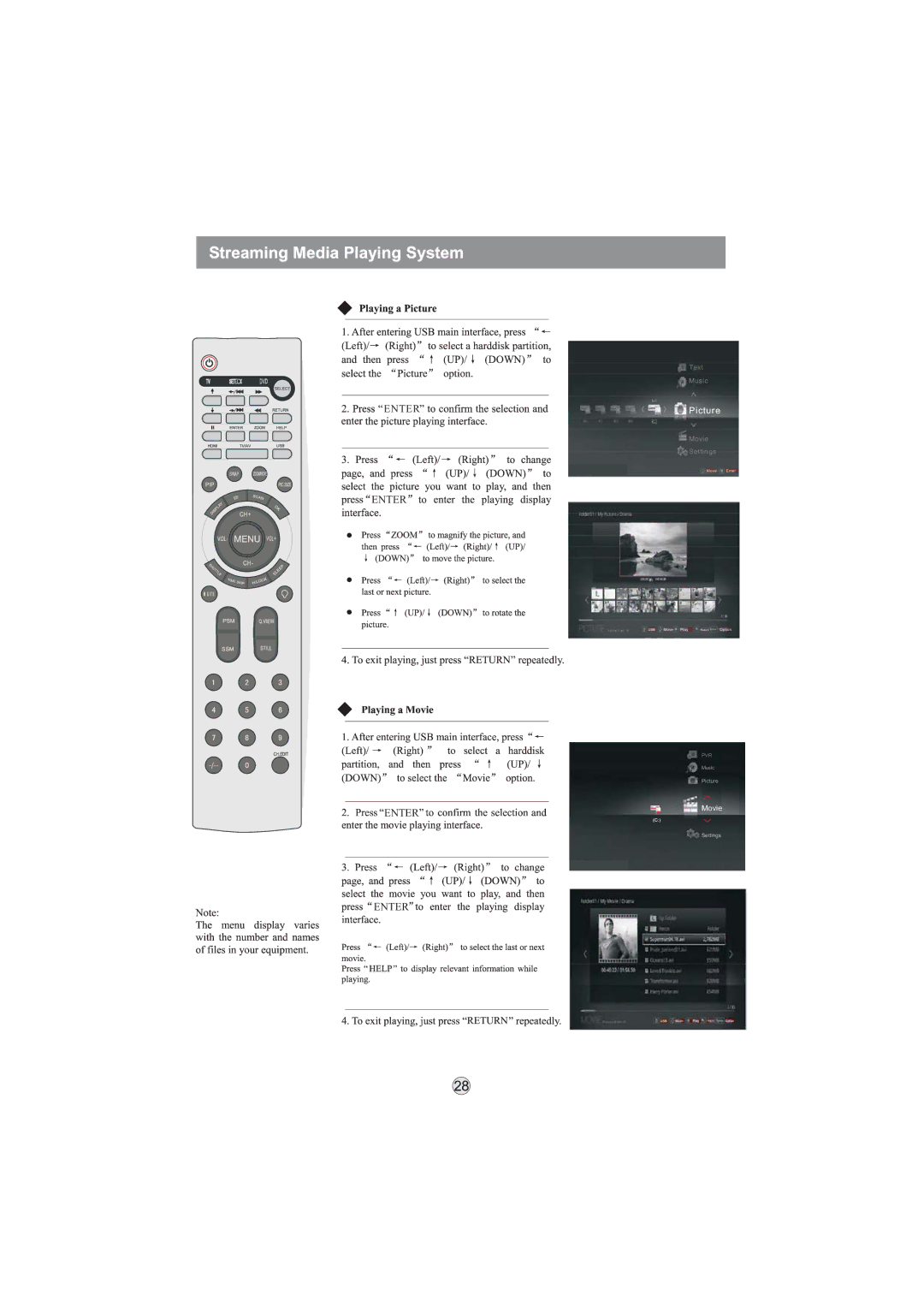 Haier L47K1, L37K1, L42K1, L32K1, L26K1 manual Movie 