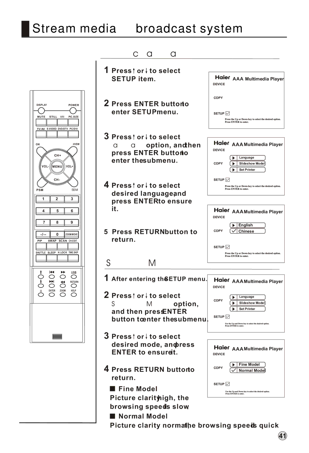 Haier L52A18-AK, L42A18-A owner manual To select language, Slideshow Model 