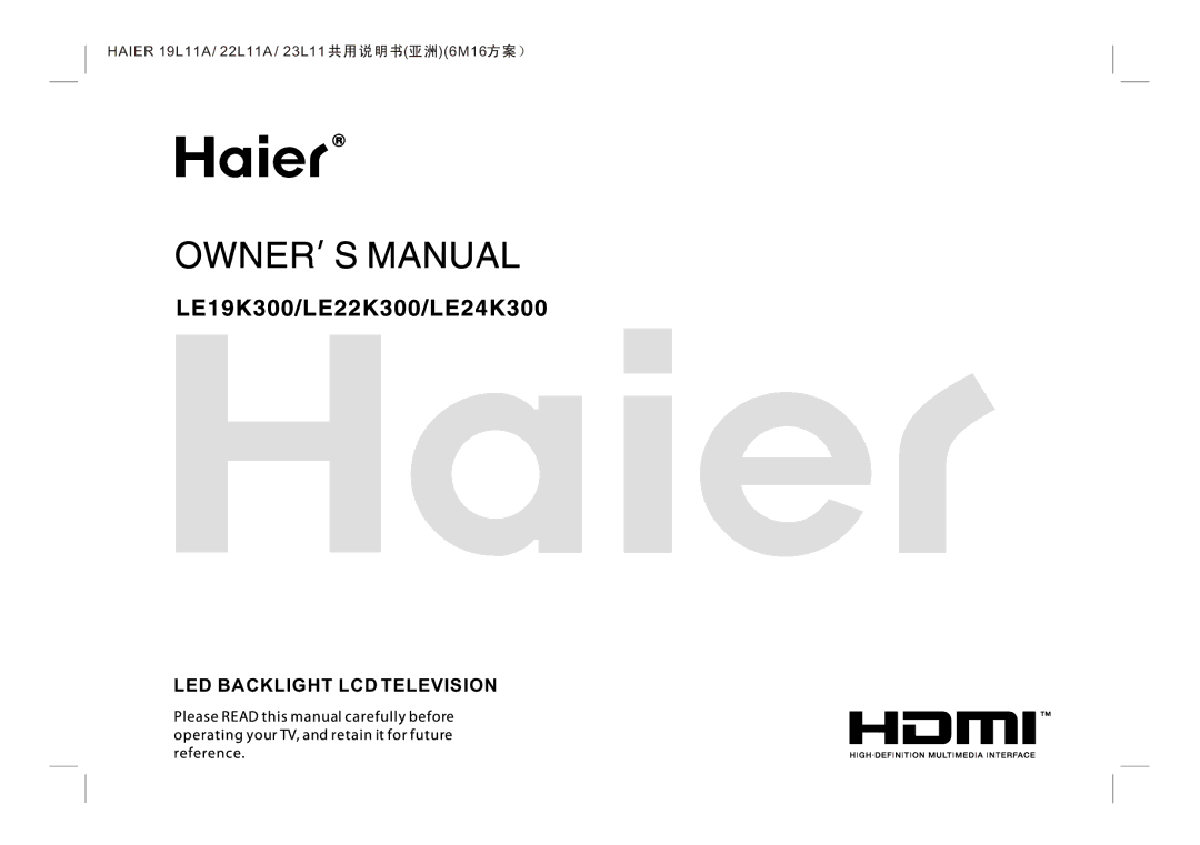 Haier LE24K300, LE22K300, LE19K300 manual LED Backlight LCD Television 