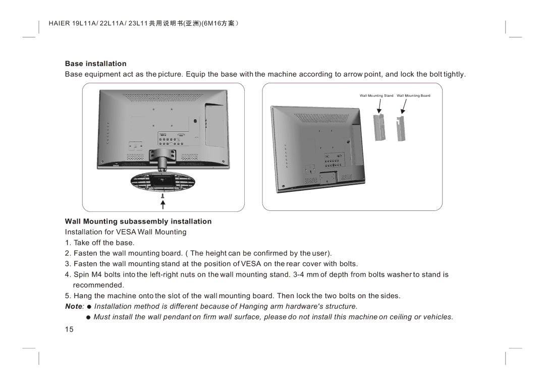 Haier LE19K300, LE22K300, LE24K300 manual Base installation, Wall Mounting subassembly installation 