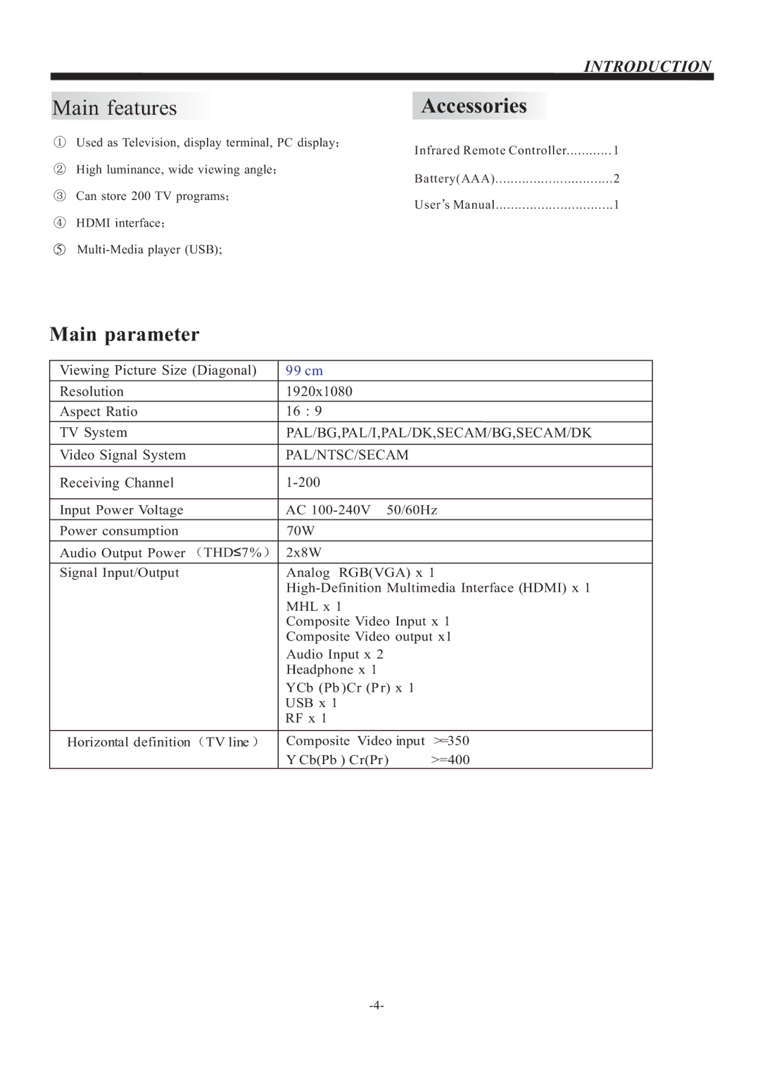 Haier LE40M600 owner manual Main features 