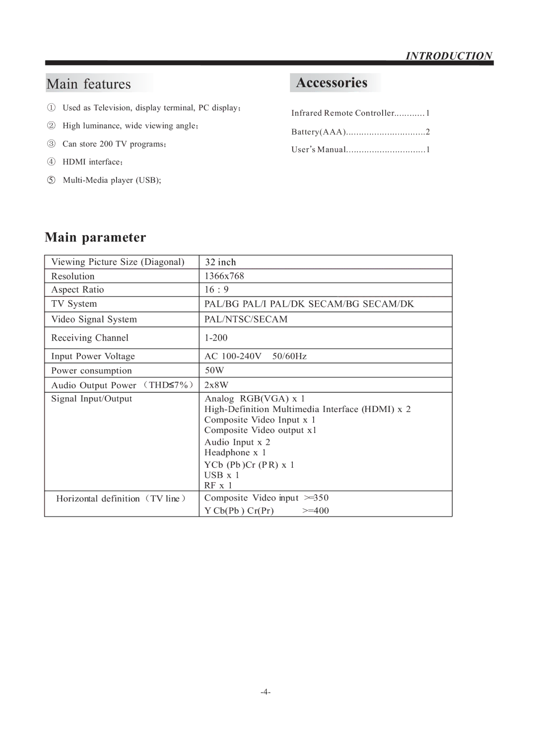 Haier LE32B50, LED LCD TV owner manual Main features 