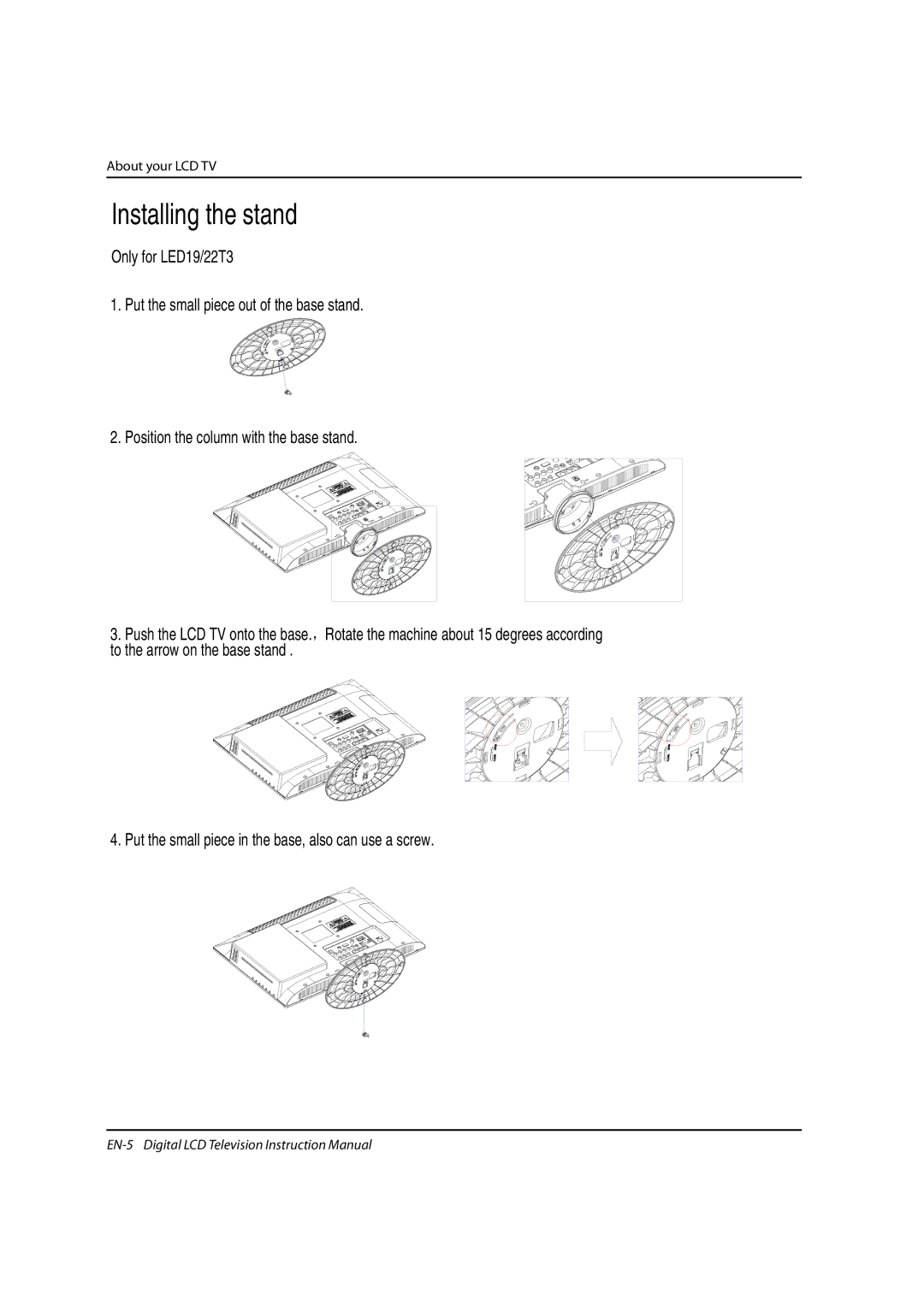 Haier LED22T3, LED19, LED40T3 instruction manual Installing the stand, About your LCD TV 