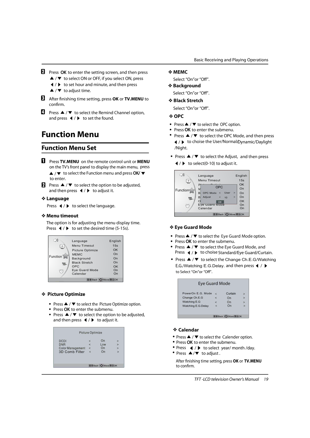 Haier LS47T3 manual 1SFTT0,UPFOUFSUIFTVCNFOV, 1SFTT  UPBEKVTU, 1SFTT  UPTFMFDUUIF1JDUVSF0QUJNJFPQUJPO 