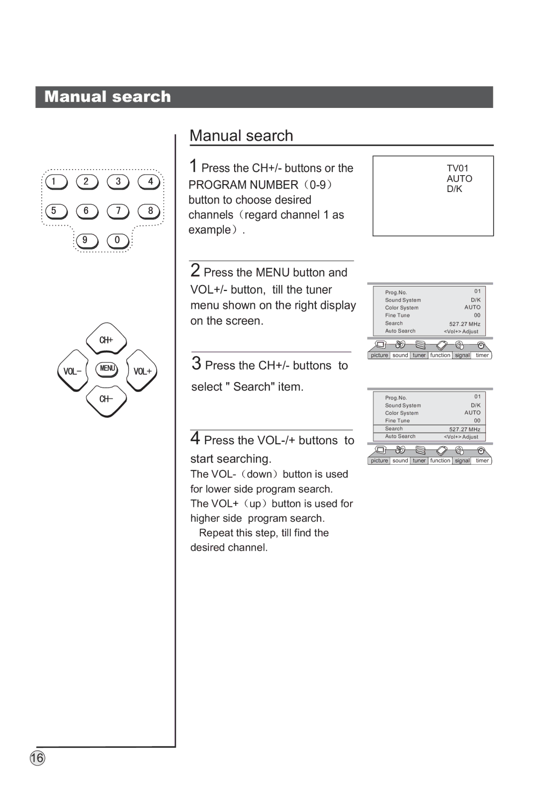 Haier P42S6A-C2 owner manual Manual search 