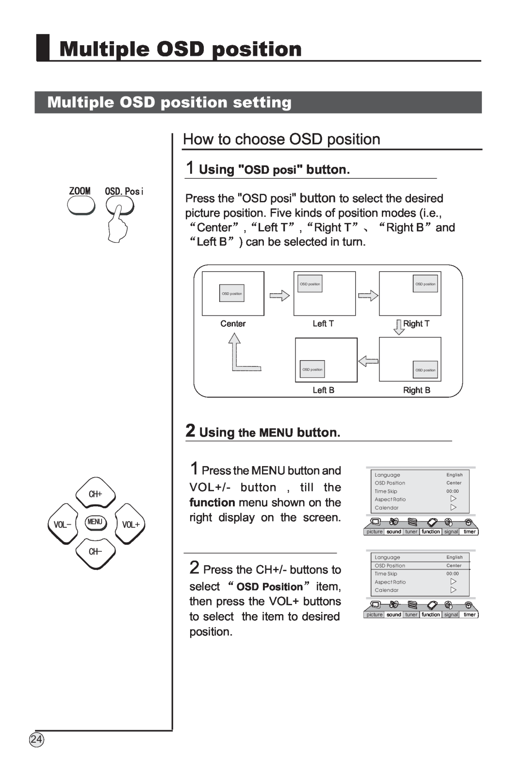 Haier P42SV6-C1 owner manual Multiple OSD position setting, How to choose OSD position, Using OSD posi button 