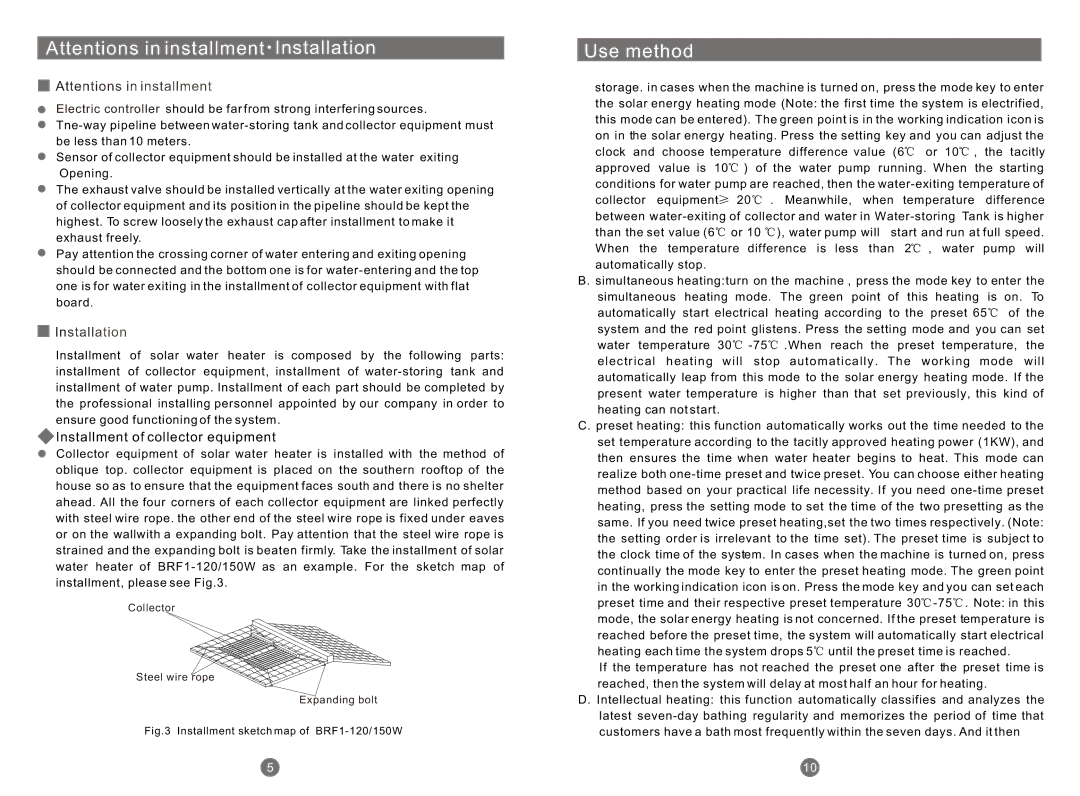 Haier PJF1- 150W, PJF1- 120, BRF1- 120, BRF1- 150W user manual Installation, Installment of collector equipment 