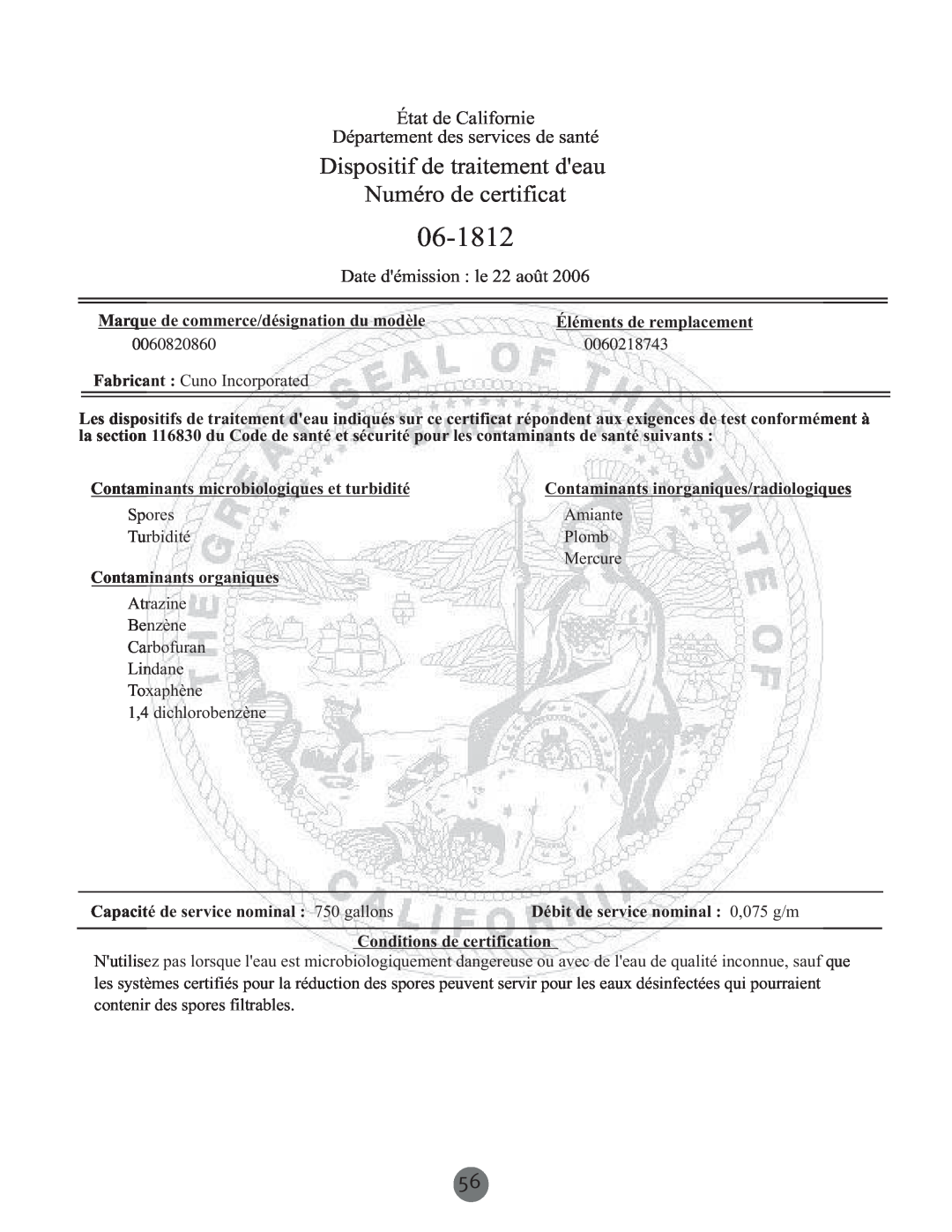 Haier PRCS25 Dispositif de traitement deau Numéro de certificat, État de Californie Département des services de santé 