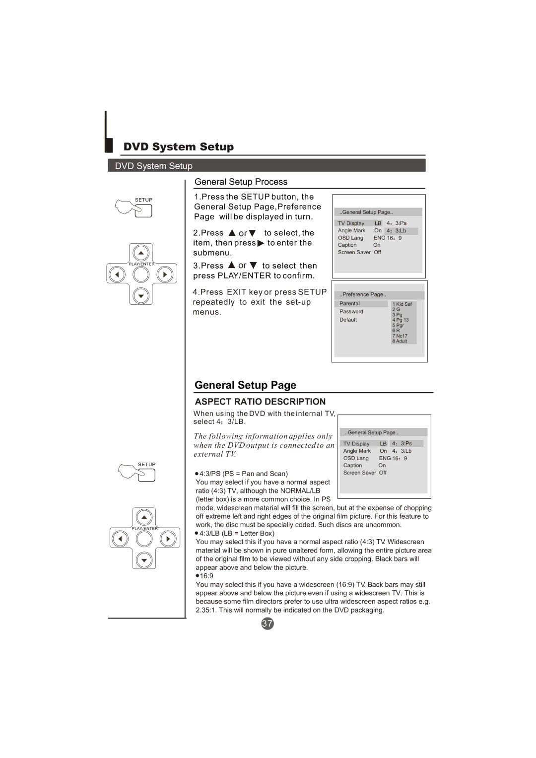 Haier TCR20-A, TCR13-A owner manual DVD System Setup 