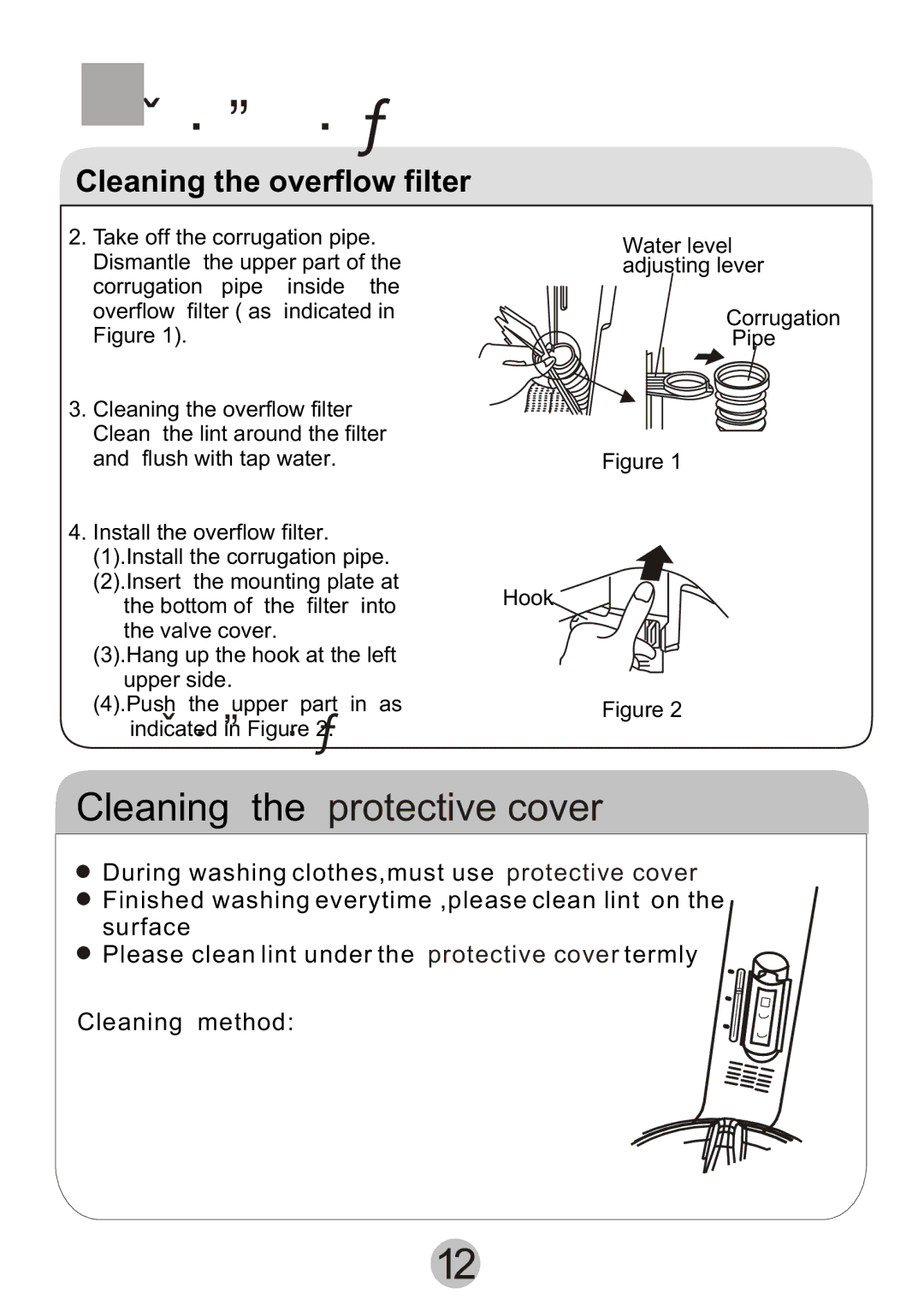 Haier Twi-tub Washing machine user manual ´ º ó ´ À í, Cleaning the overflow filter 