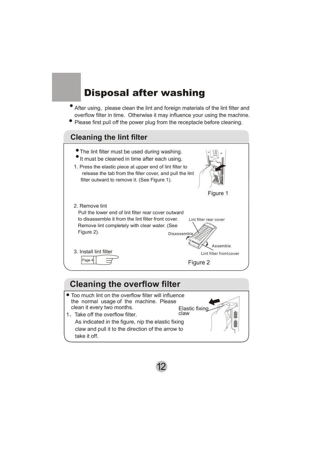 Haier XPB135-LA user manual Disposal after washing, Cleaning the lint filter 