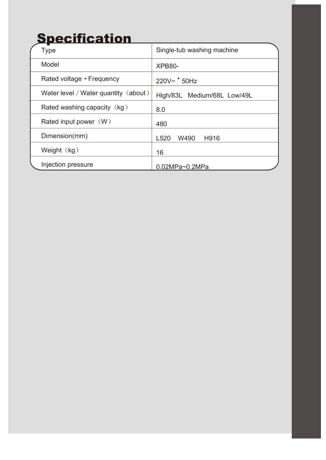 Haier XPB80-50 user manual Specification 