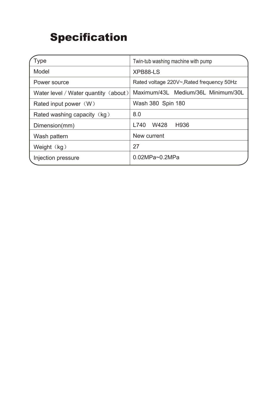 Haier XPB88-LS user manual Specification 