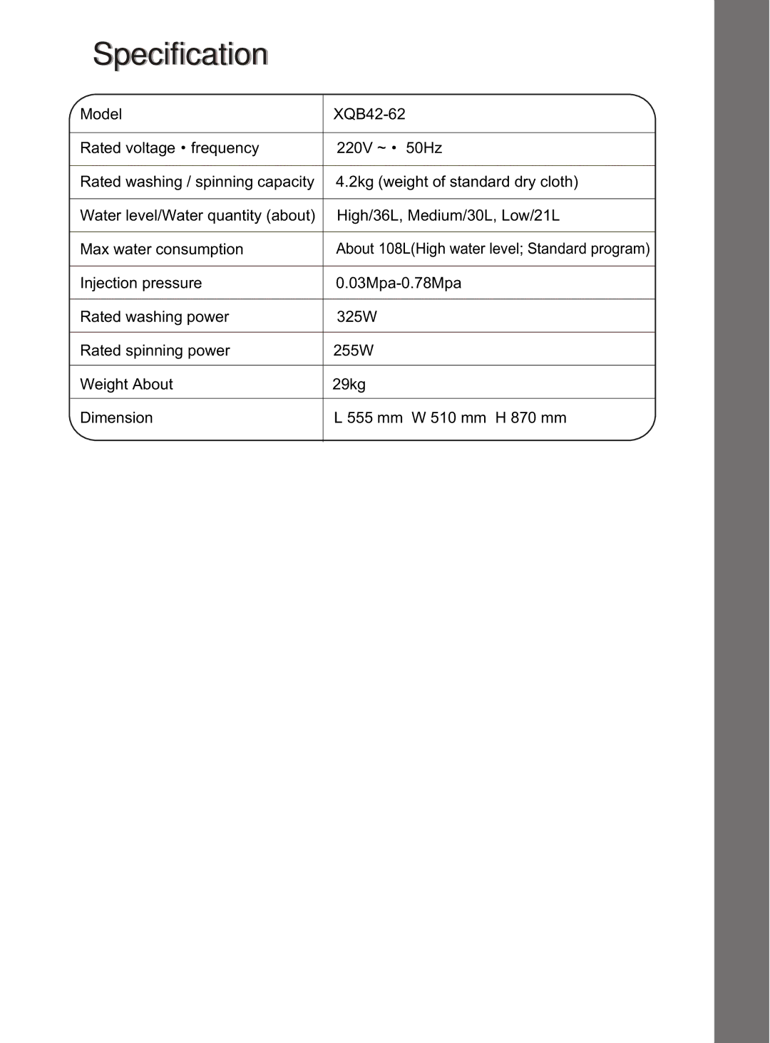 Haier XQB42-62 user manual Specification 