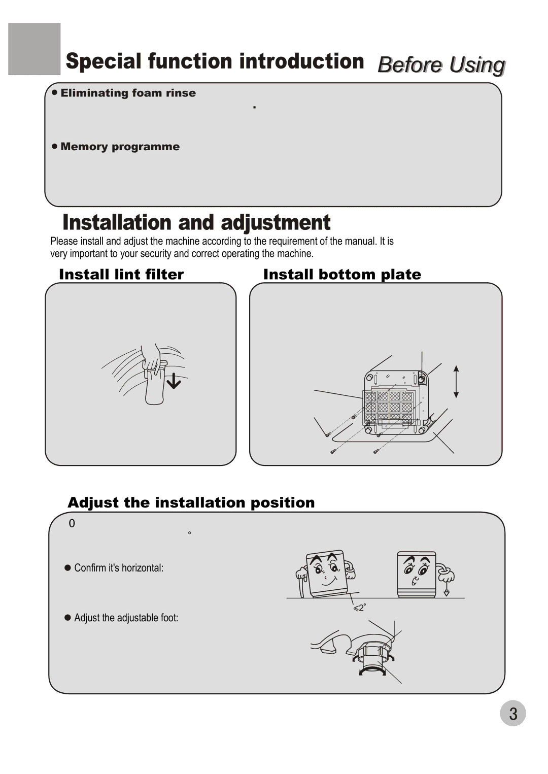 Haier XQB50-20 Installation and adjustment, Install lint filter Install bottom plate, Adjust the installation position 