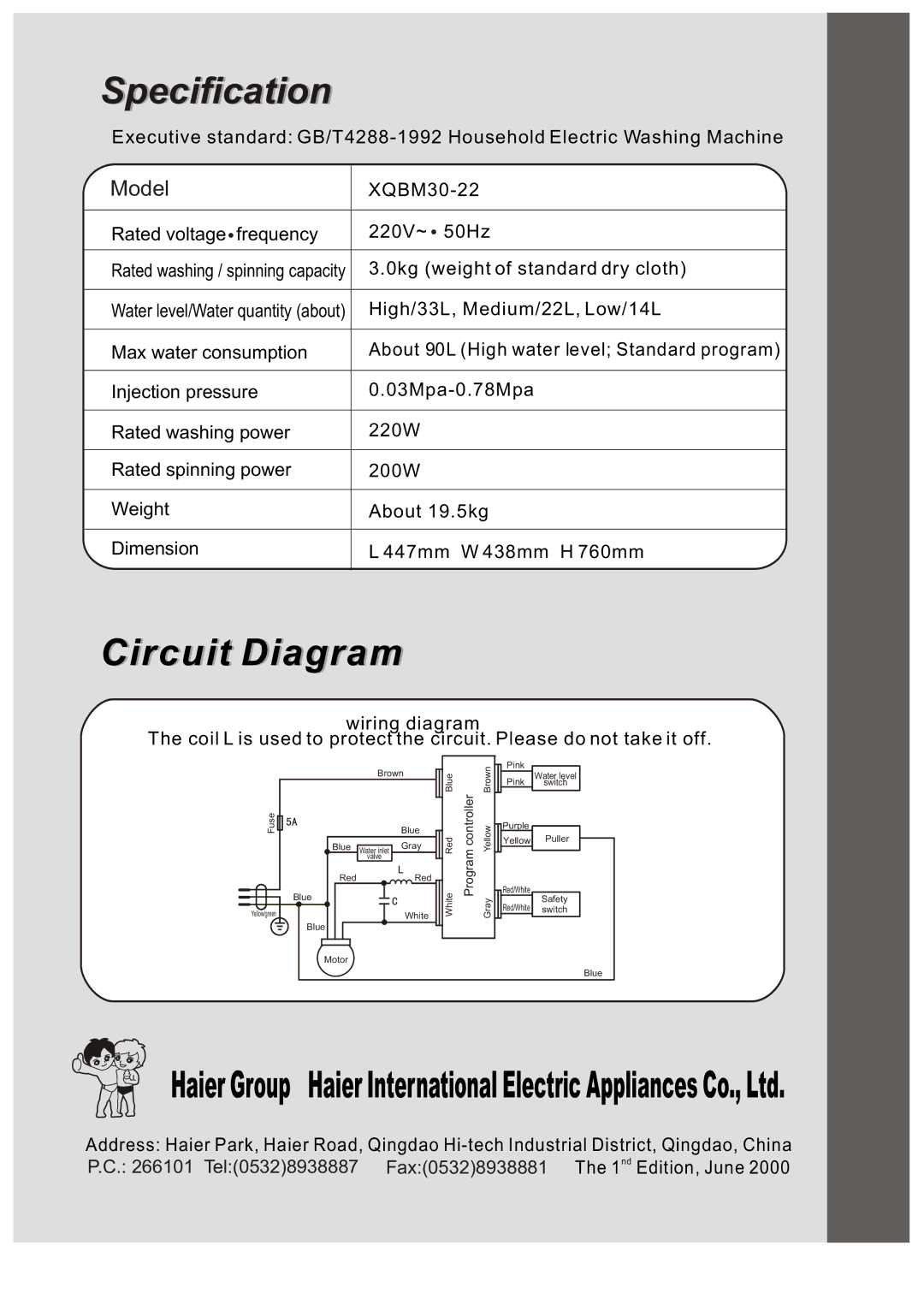 Haier XQBM30-22 user manual Specification, Tel05328938887 Fax05328938881 The 1nd Edition, June 