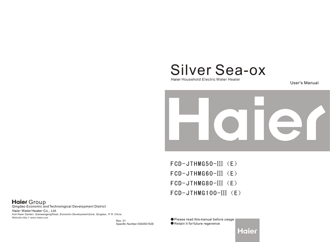 Haier FCD-HTHMG50-III(E), FCD-HTHMG60-III(E), FCD-HTHMG80-III(E), FCD-HTHMG100-III(E) user manual Silver Sea-ox 