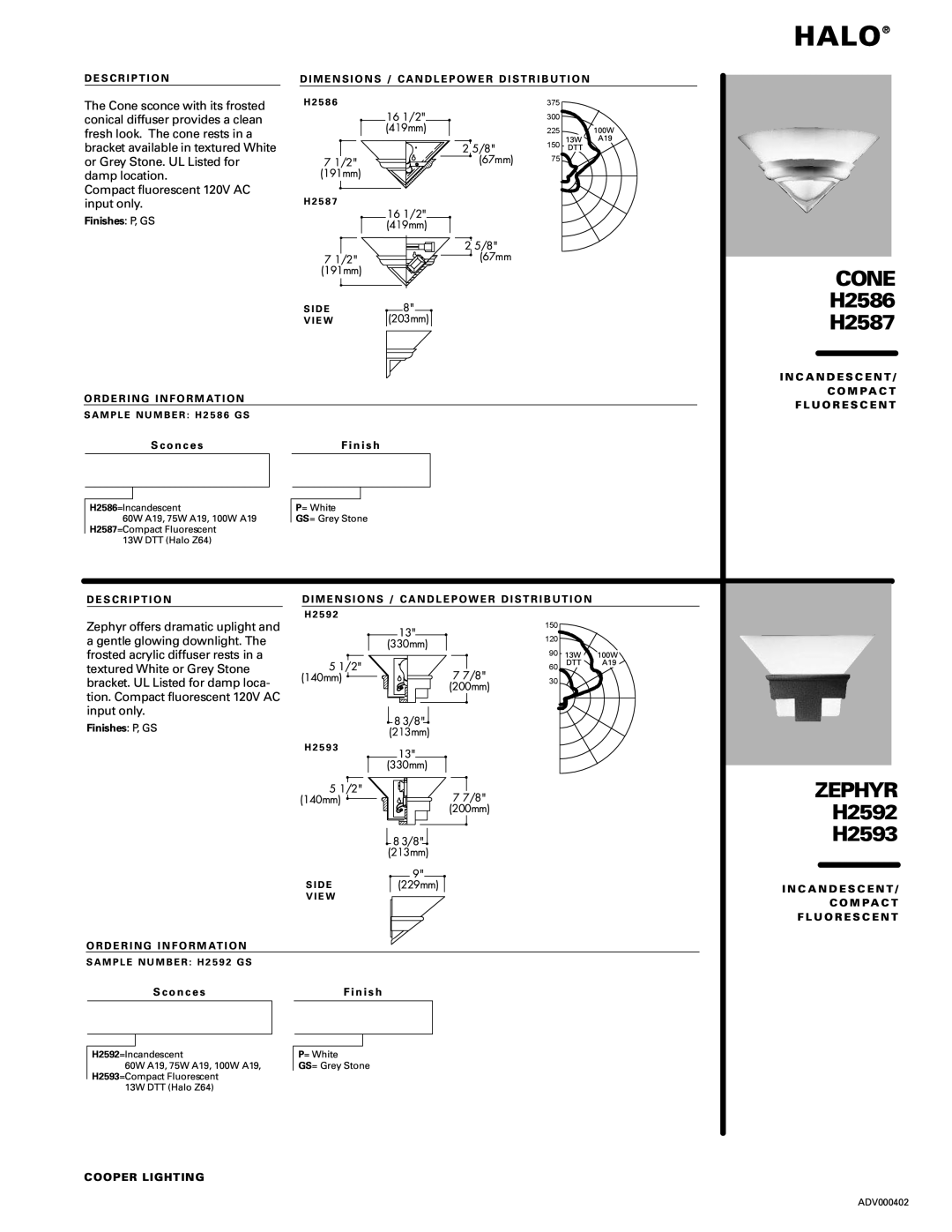 Halo Lighting System H2592, H2586, H2587, H2593 manual  