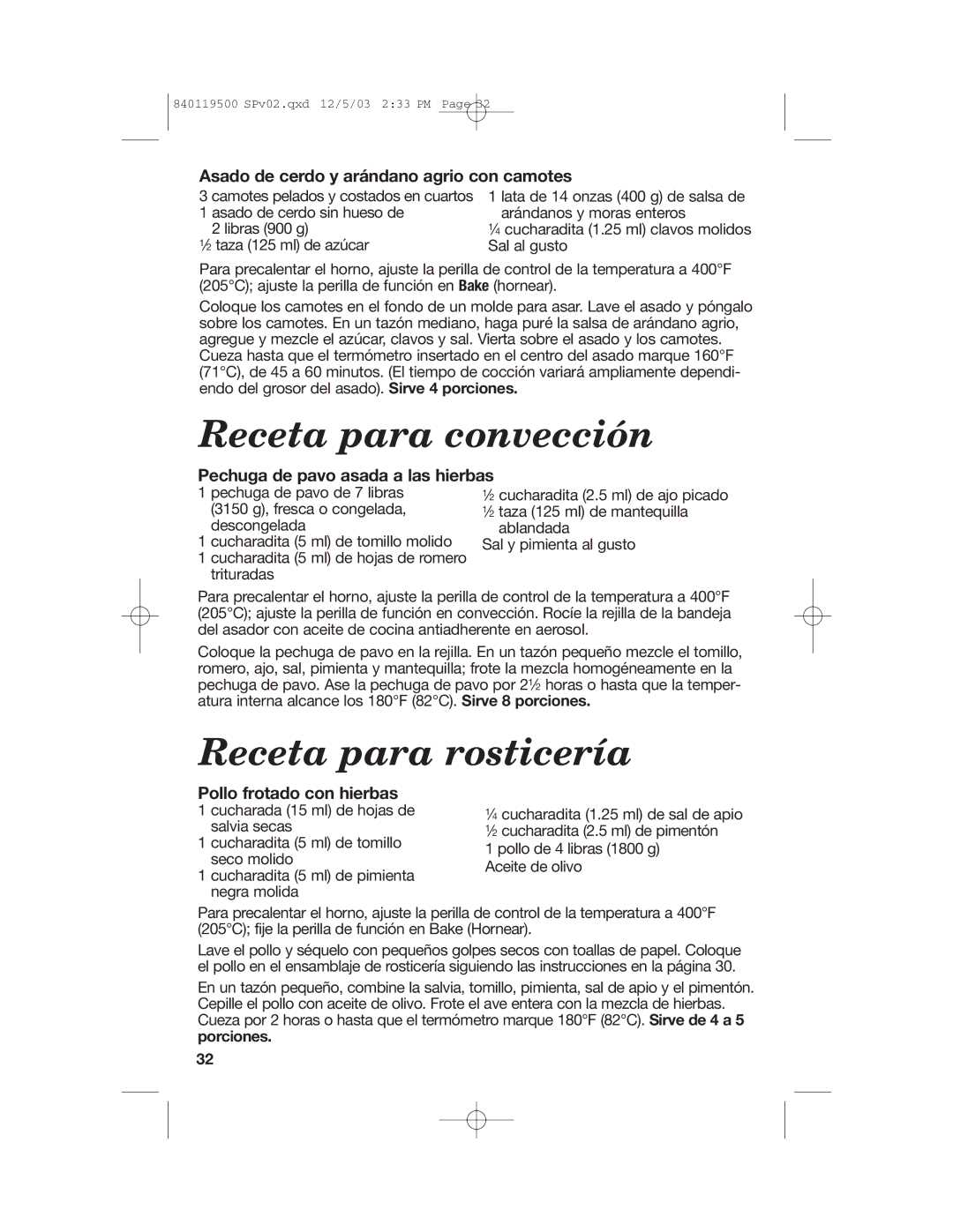 Hamilton Beach 31195 manual Receta para convección, Receta para rosticería, Asado de cerdo y arándano agrio con camotes 