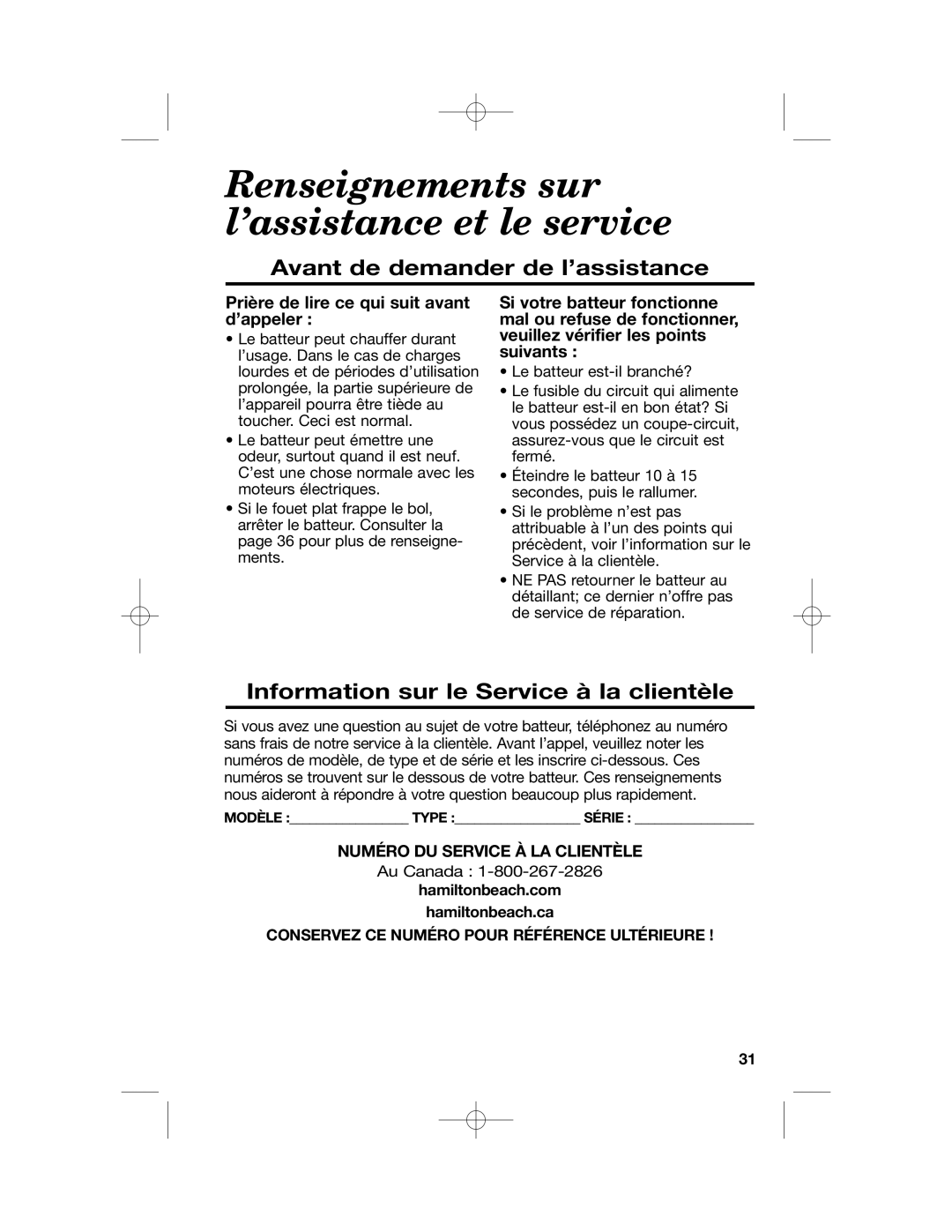 Hamilton Beach 63232, 63221 manual Renseignements sur l’assistance et le service, Prière de lire ce qui suit avant d’appeler 