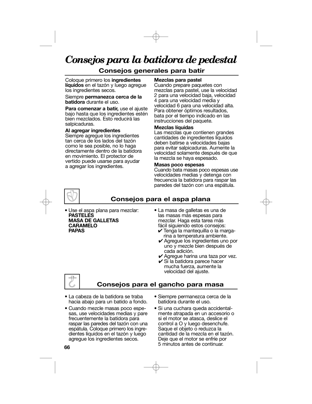 Hamilton Beach 63232, 63221 Consejos generales para batir, Consejos para el aspa plana, Consejos para el gancho para masa 