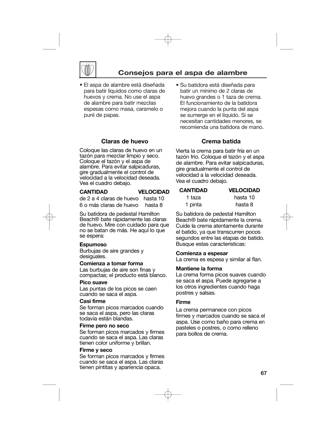 Hamilton Beach 63221 Consejos para el aspa de alambre, Claras de huevo Crema batida, Cantidadvelocidad, Cantidad Velocidad 