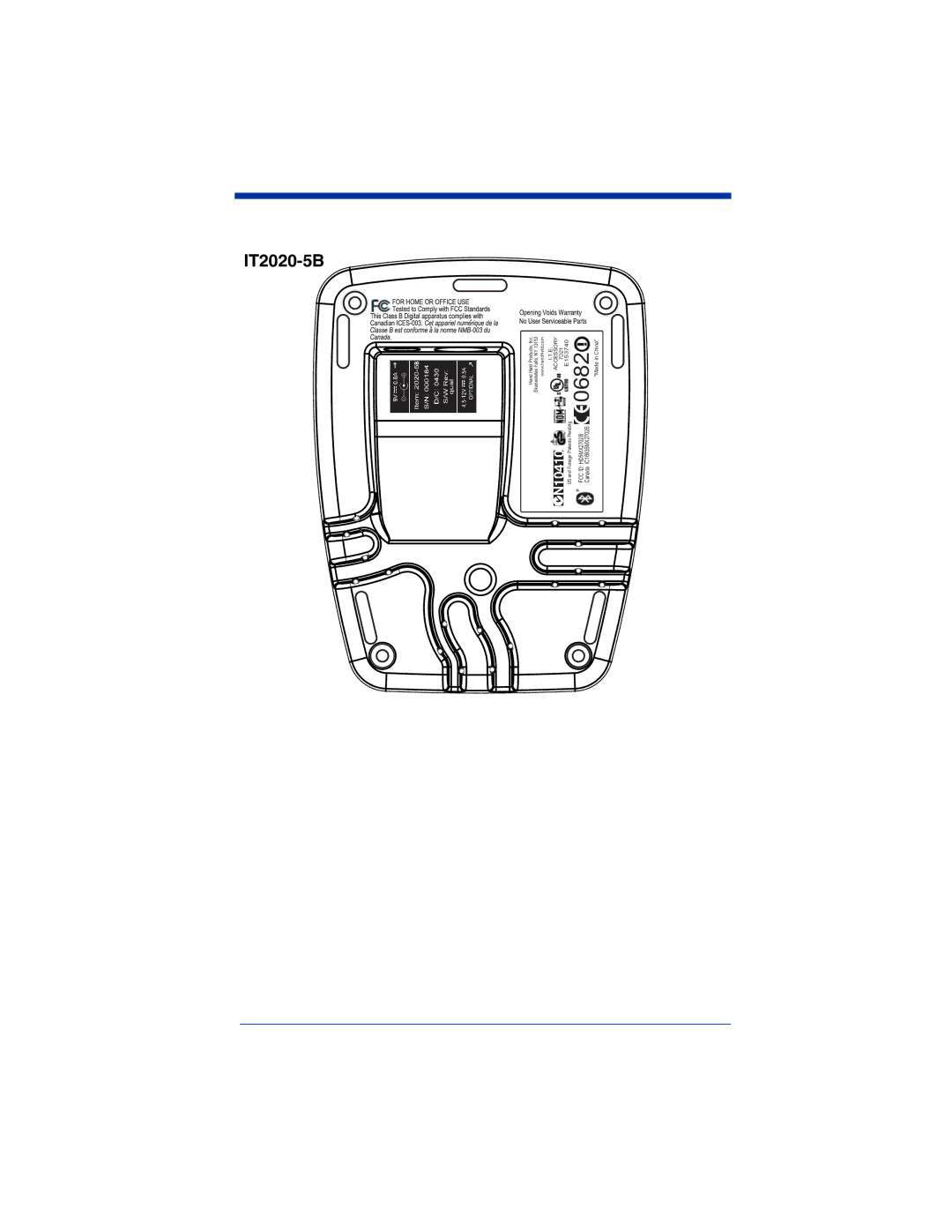 Hand Held Products 4620, 2020 system manual 0682 