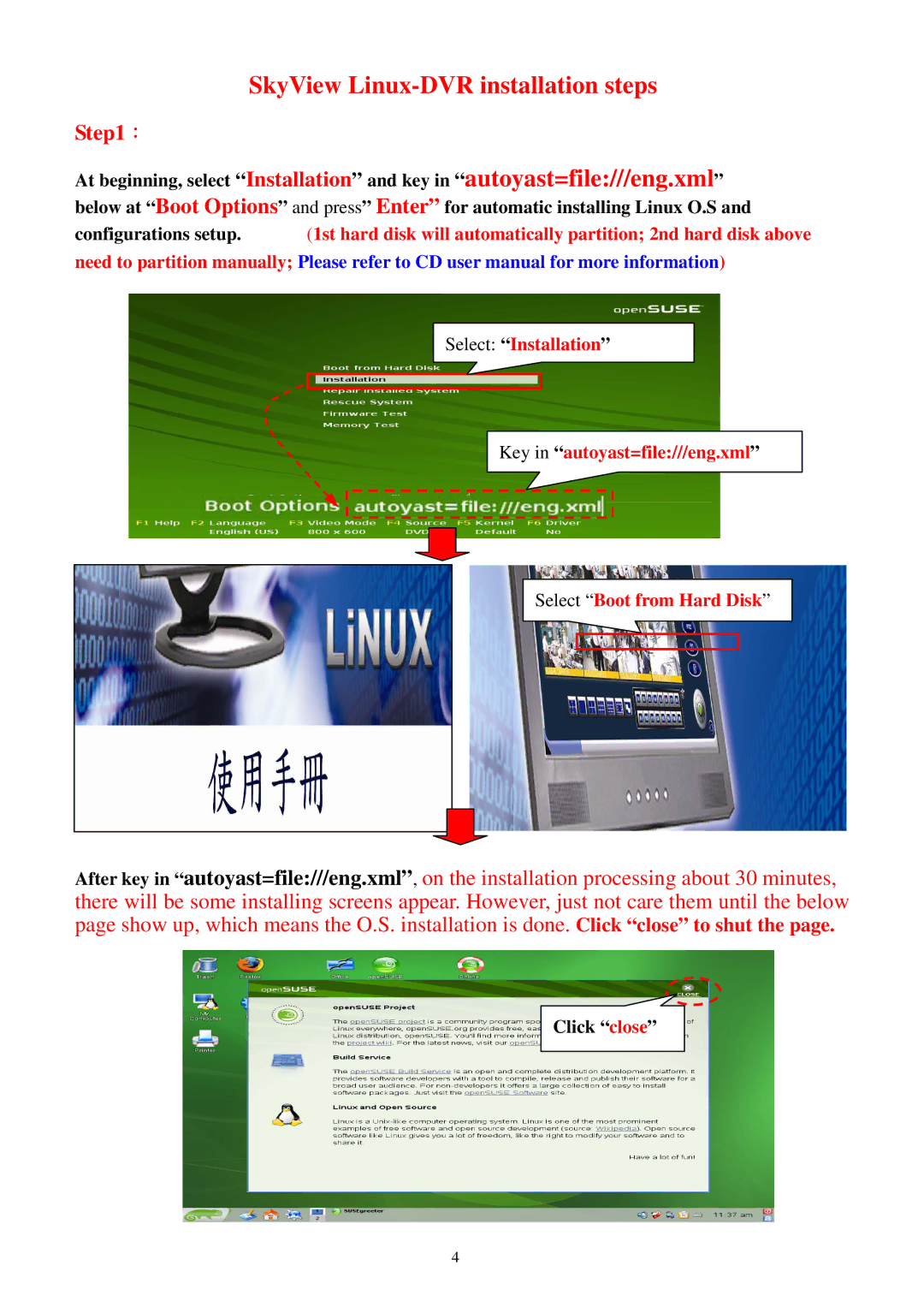 Hand Held Products E1200 manual SkyView Linux-DVR installation steps 