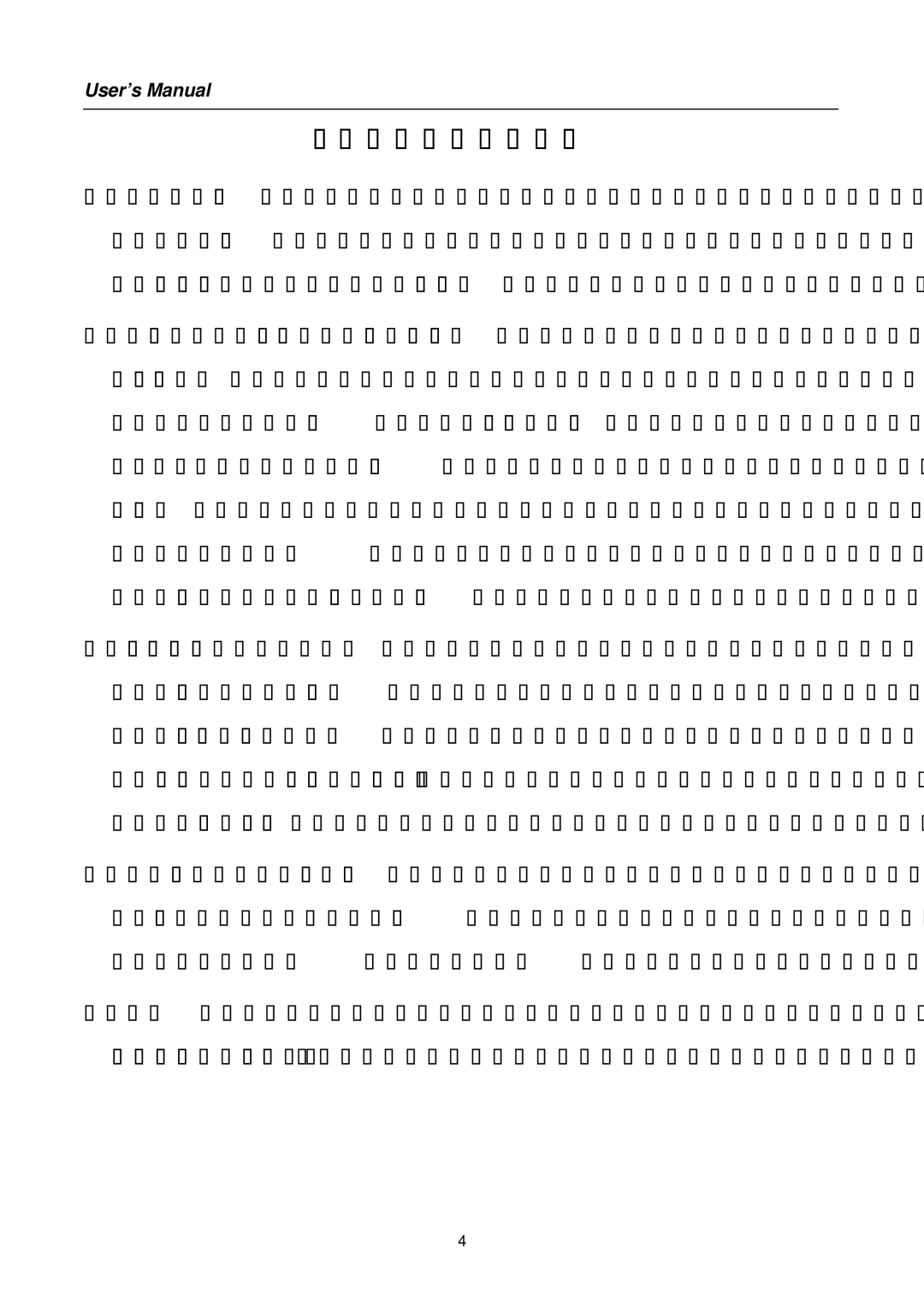 Hanns.G HB171 user manual Table of Contents 