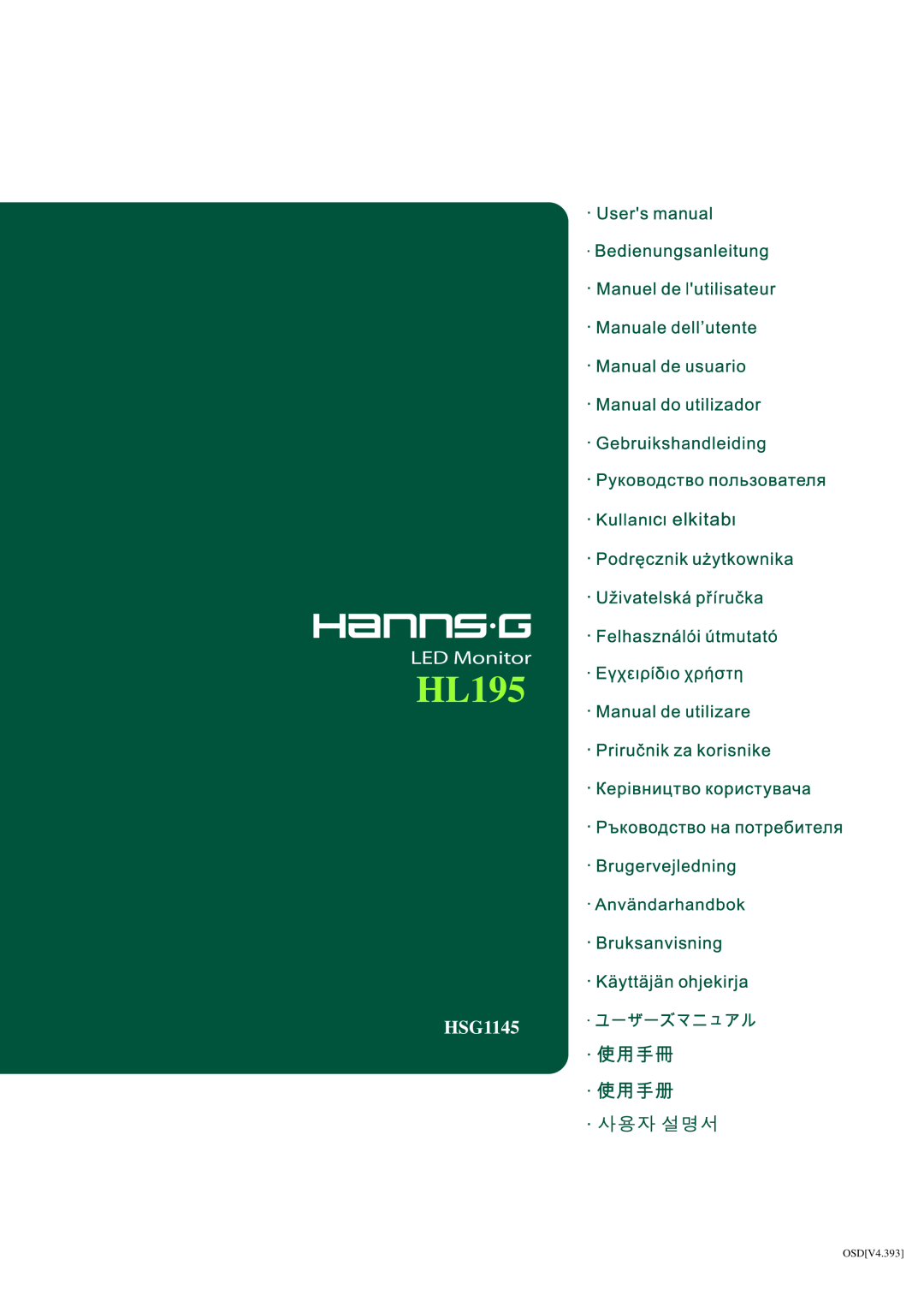 Hanns.G HSG1145 manual HL195, OSDV4.393 