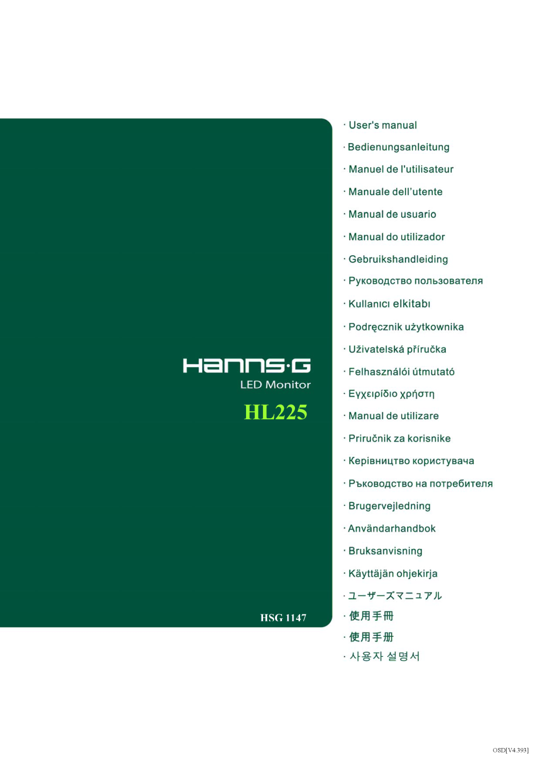 Hanns.G HSG 1147 manual HL225 